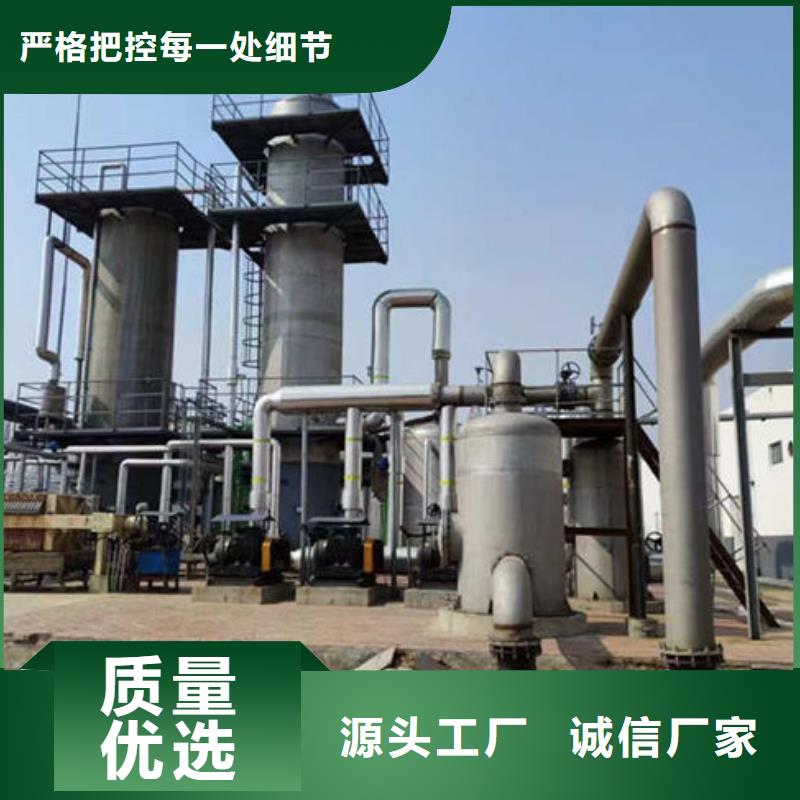 络合铁脱硫催化剂源头厂家