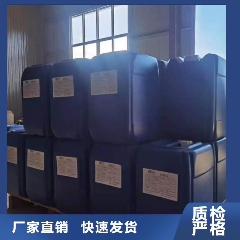 络合铁脱硫催化剂源头厂家