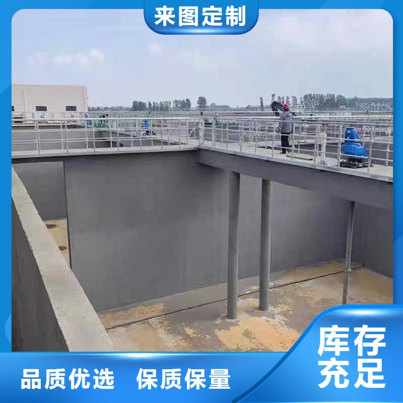 澳阔防腐抗臭氧防紫外专用氟碳涂料现货充裕源头工厂RLFA水性聚乙烯防腐涂料