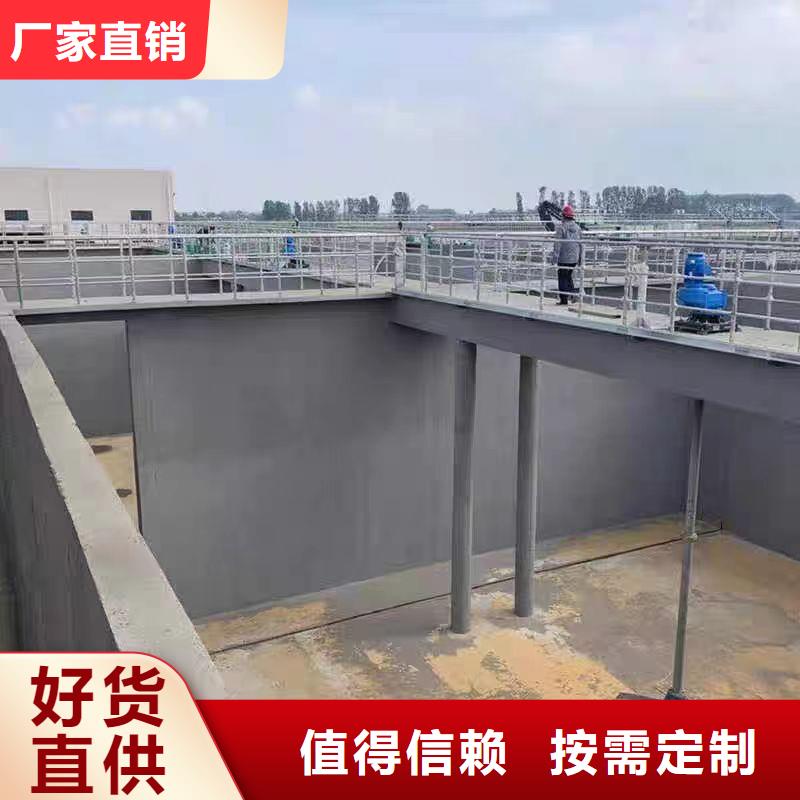 澳阔防腐抗臭氧防紫外专用氟碳涂料现货充裕源头工厂RLFA水性聚乙烯防腐涂料