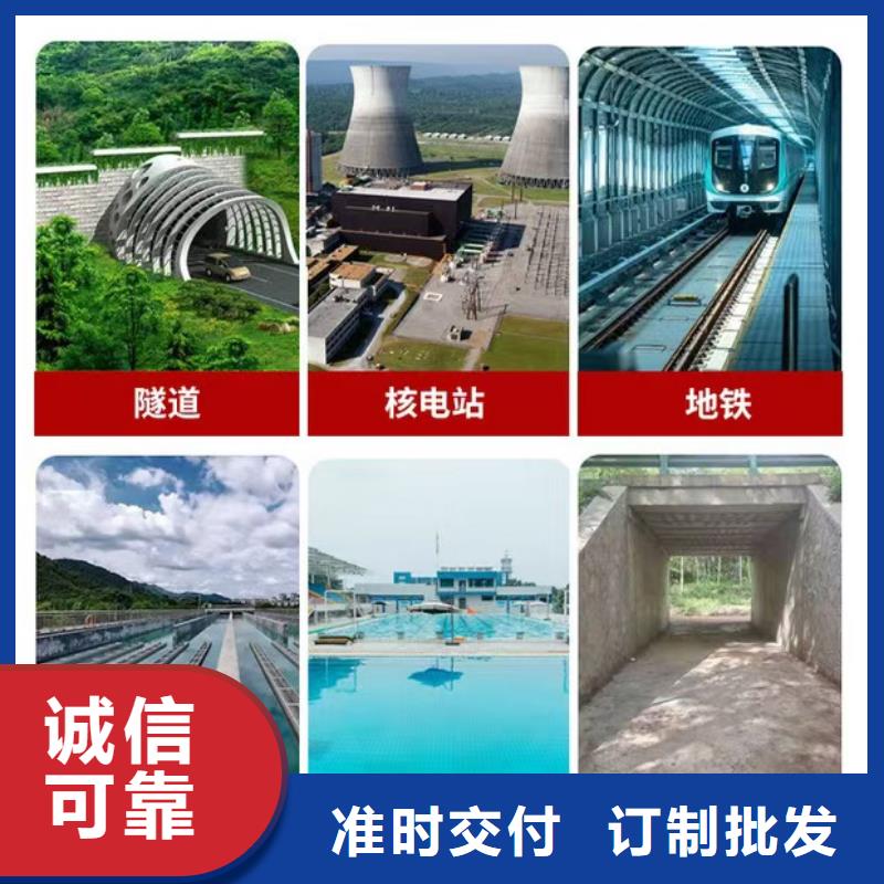 澳阔防腐RLFA水性环氧防腐涂料实力派厂家质量牢靠PEO柔性防水防腐涂料