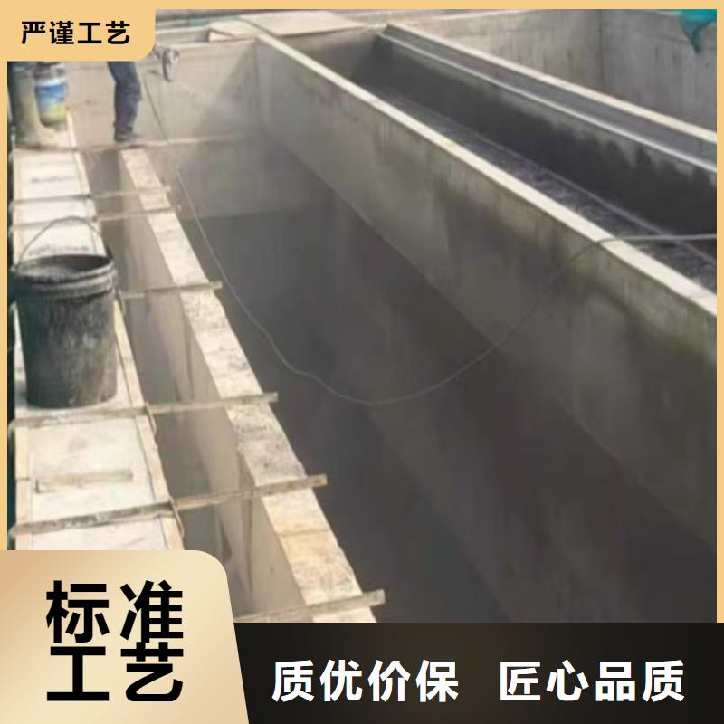 澳阔防腐DH1900型防渗防腐涂料分类和资质认证资质认证防碳化防腐防水涂料