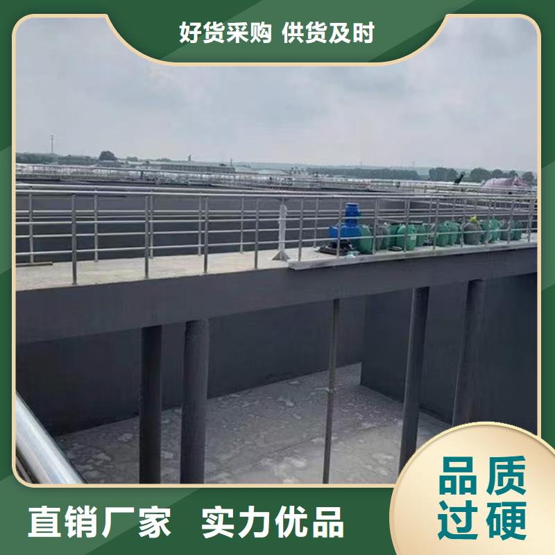 澳阔防腐RLFA水性环氧防腐涂料实力派厂家质量牢靠PEO柔性防水防腐涂料