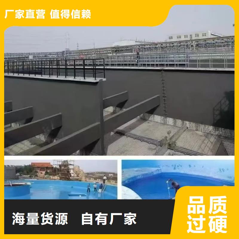 澳阔防腐PEO弹性聚氨酯耐酸碱耐紫外线防腐防水涂料不断创新精选好货有机硅烷丙烯酸复合涂料