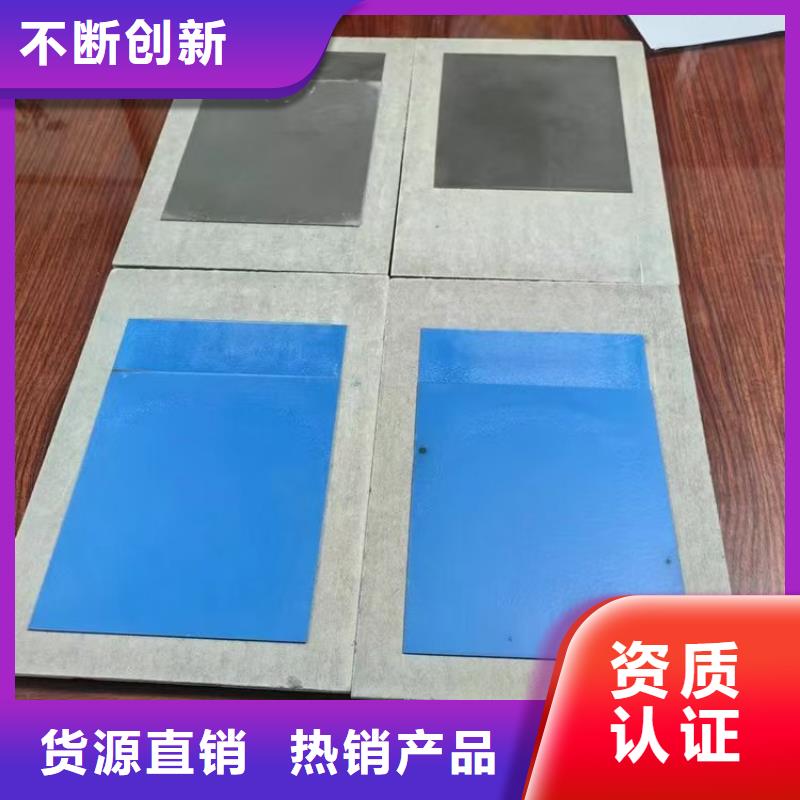 澳阔防腐DH1900型防渗防腐涂料分类和资质认证资质认证防碳化防腐防水涂料