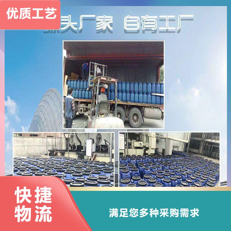 澳阔防腐PEO弹性聚氨酯耐酸碱耐紫外线防腐防水涂料不断创新精选好货有机硅烷丙烯酸复合涂料