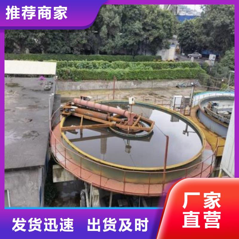 澳阔防腐RLFA水性环氧防腐涂料实力派厂家质量牢靠PEO柔性防水防腐涂料