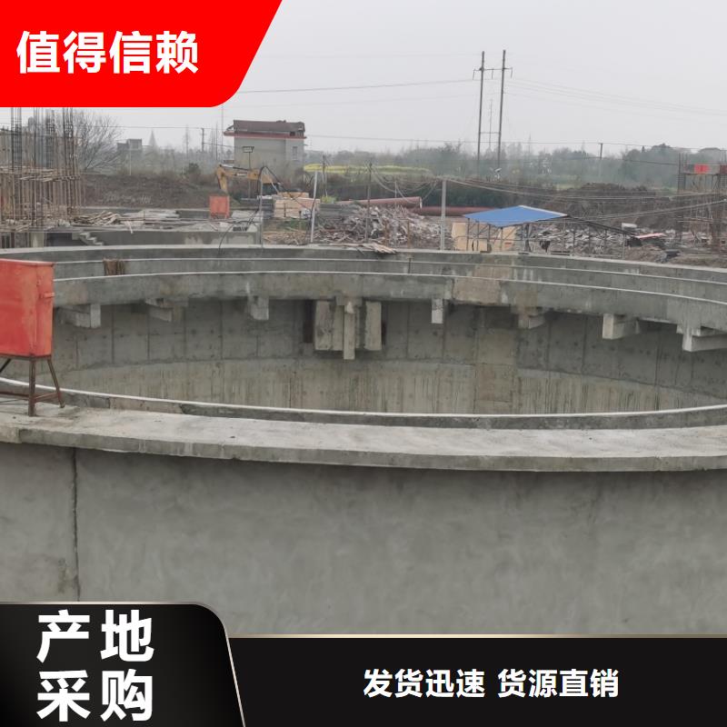 澳阔防腐PEO弹性聚氨酯耐酸碱耐紫外线防腐防水涂料不断创新精选好货有机硅烷丙烯酸复合涂料