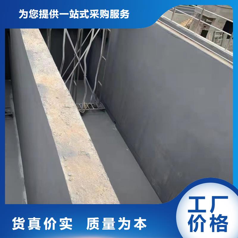 澳阔防腐抗臭氧防紫外专用氟碳涂料现货充裕源头工厂RLFA水性聚乙烯防腐涂料