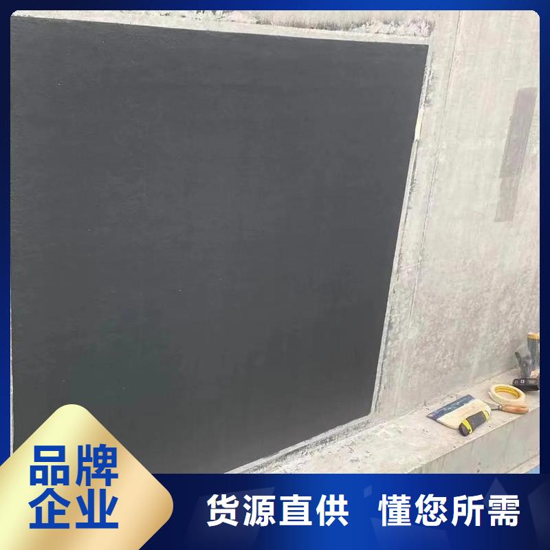 澳阔防腐DH1900型防渗防腐涂料分类和资质认证资质认证防碳化防腐防水涂料