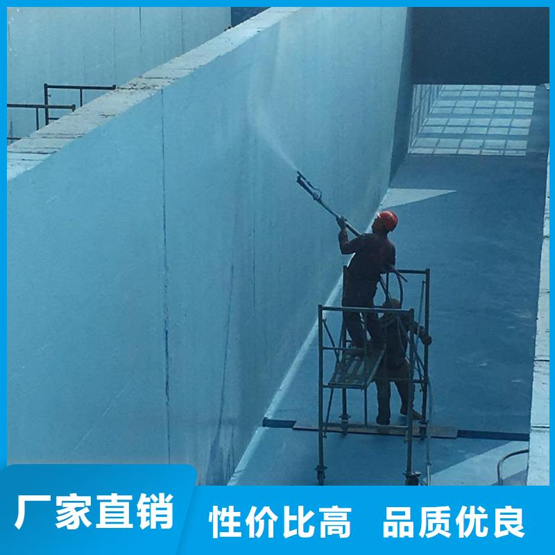 澳阔防腐RLFA水性环氧防腐涂料实力派厂家质量牢靠PEO柔性防水防腐涂料