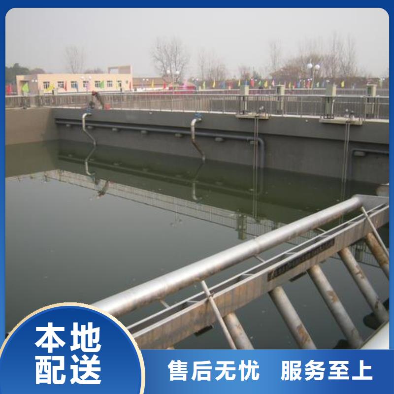 澳阔防腐PEO弹性聚氨酯耐酸碱耐紫外线防腐防水涂料不断创新精选好货有机硅烷丙烯酸复合涂料