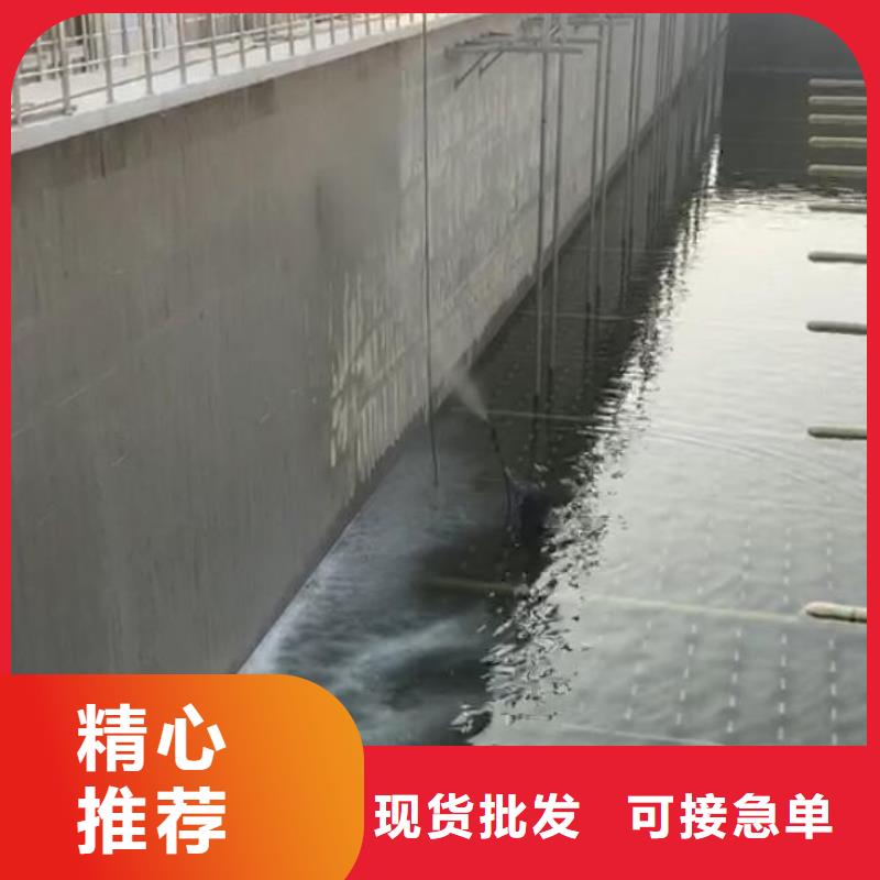 澳阔防腐VRA—2型水性聚酯复合防腐防水涂料48小时今年新款MN-J55型水性防水涂料