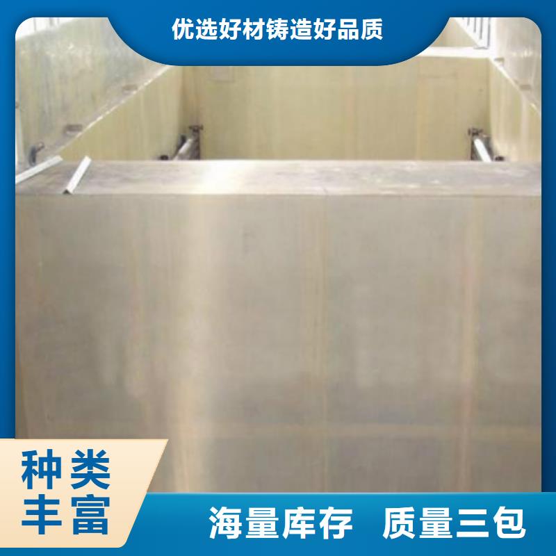 澳阔防腐DH1900型防渗防腐涂料分类和资质认证资质认证防碳化防腐防水涂料