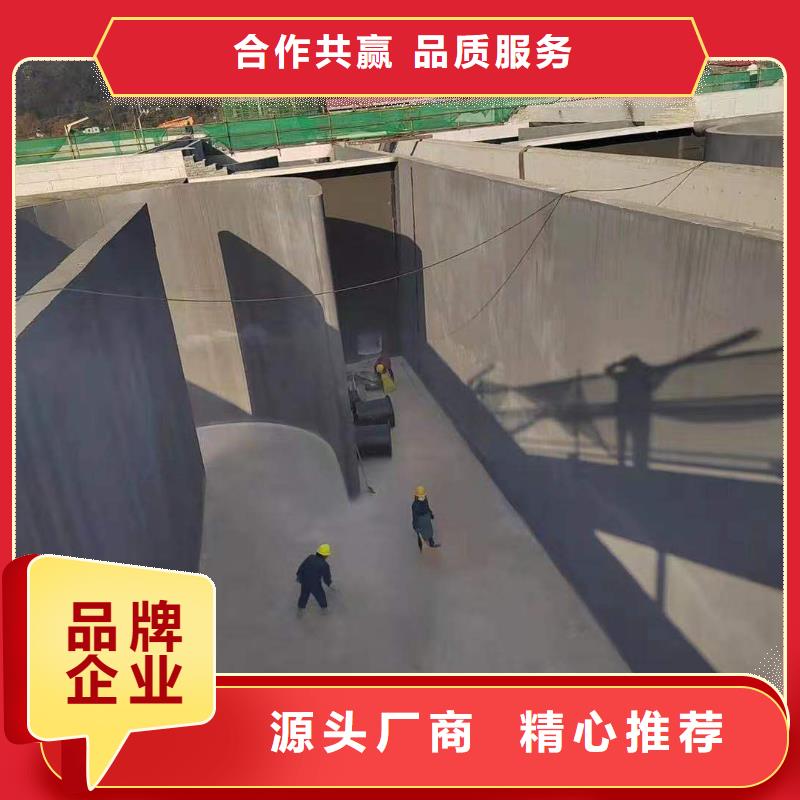 澳阔防腐VRA—2型水性聚酯复合防腐防水涂料48小时今年新款MN-J55型水性防水涂料