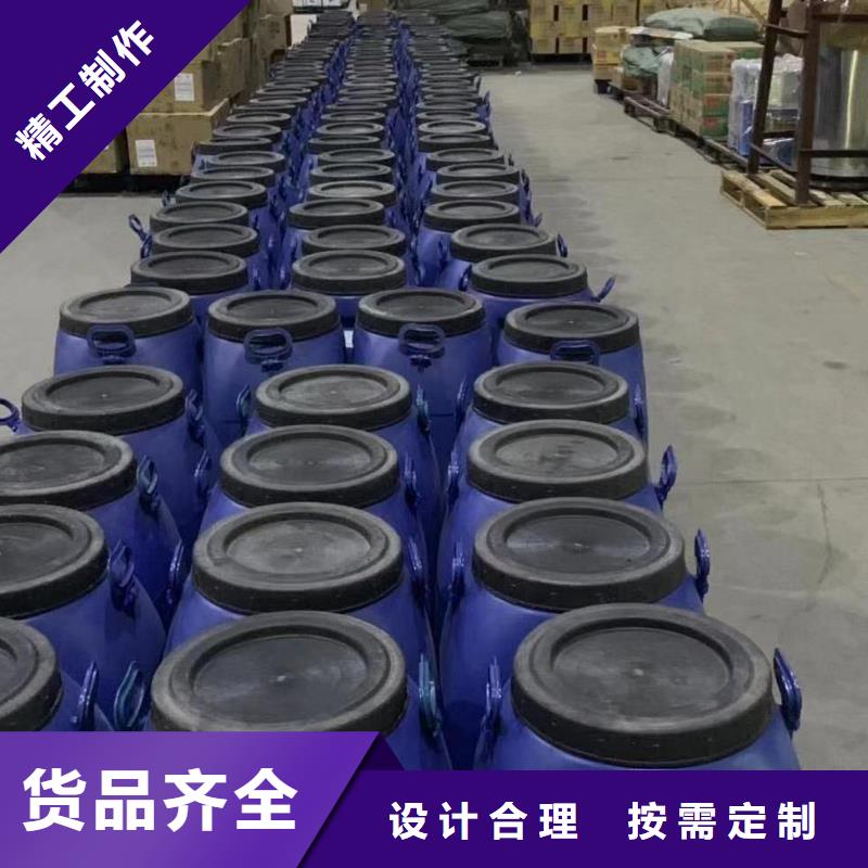 澳阔防腐DH1900型防渗防腐涂料分类和资质认证资质认证防碳化防腐防水涂料