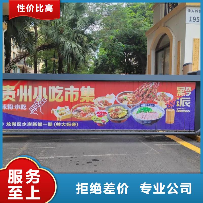 淄博市社区广告哪家好本地公司