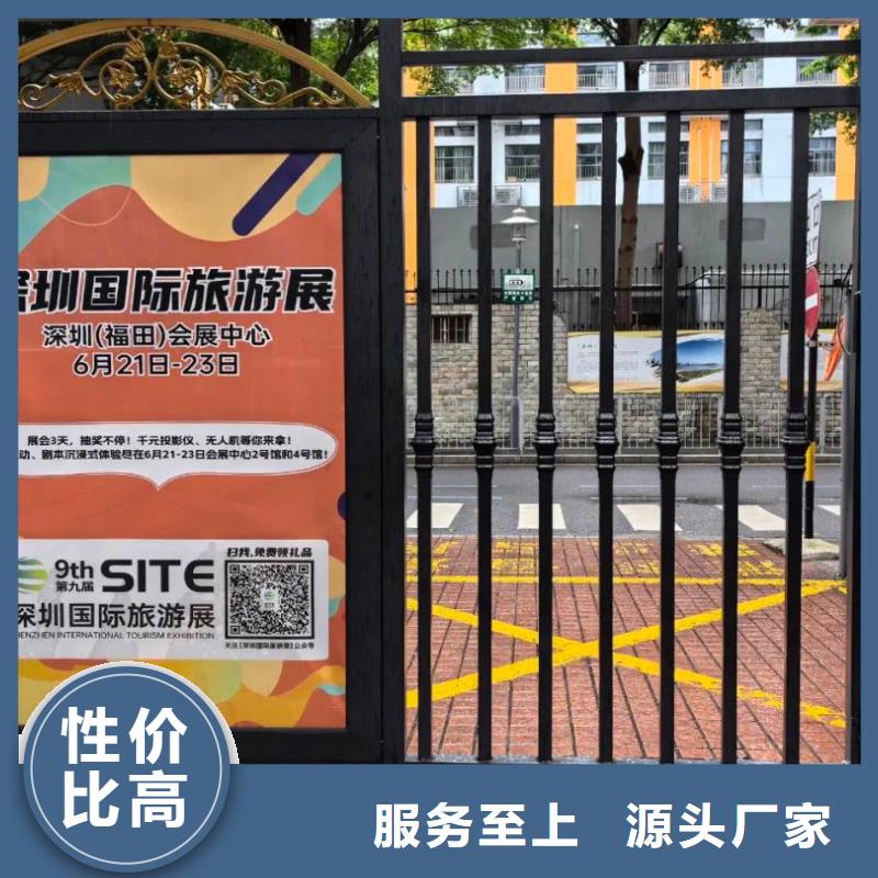 扬州市专业做小区广告的公司本地公司