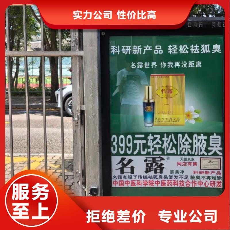 电梯广告设计制作本地服务商