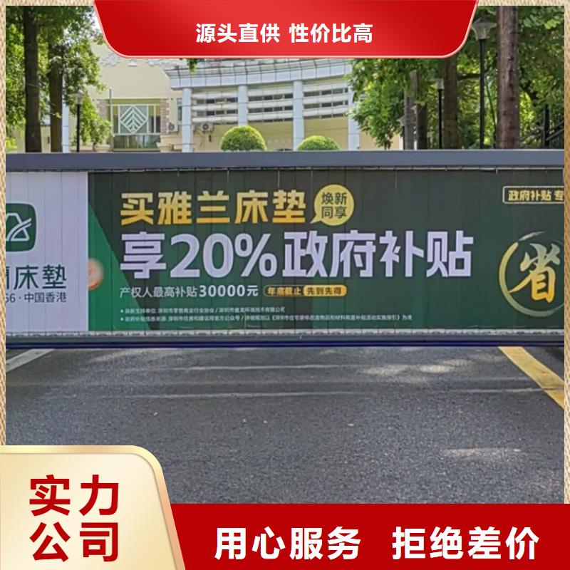 小区广告公司推荐本地公司推荐