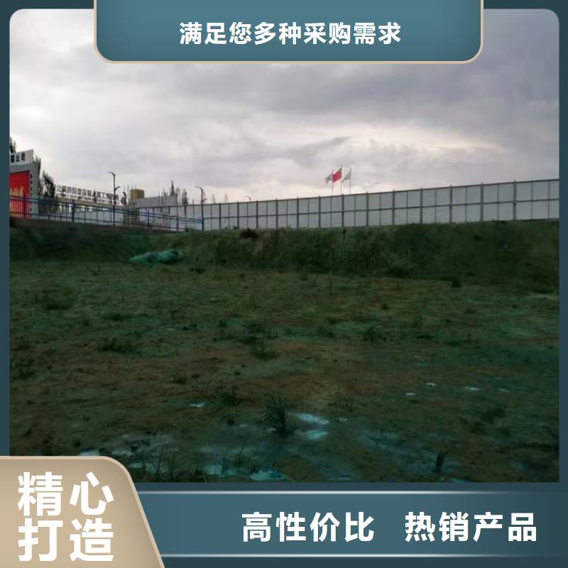 结壳抑尘剂供应商尾矿专用结壳抑尘剂