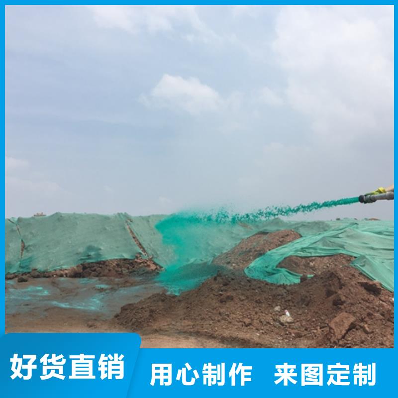 环保结壳抑尘剂实力生产厂家