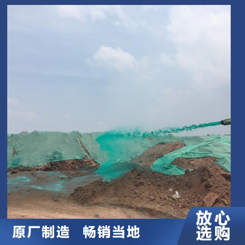 建筑工地专用抑尘剂厂家批发环保抑尘剂