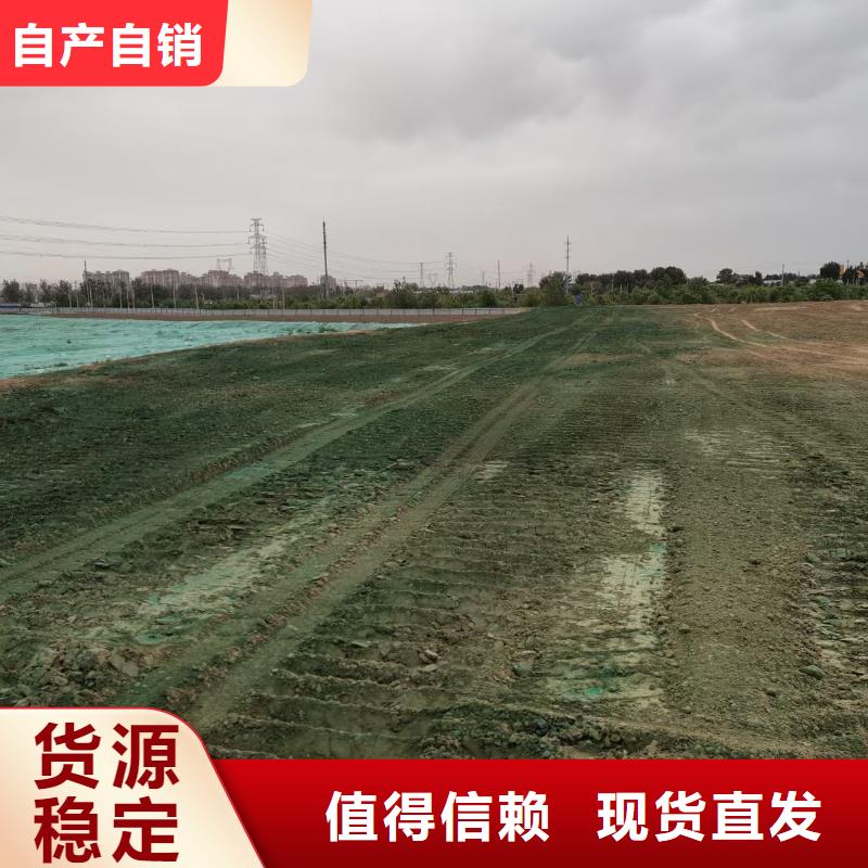 矿山专用抑尘剂全国专线直发