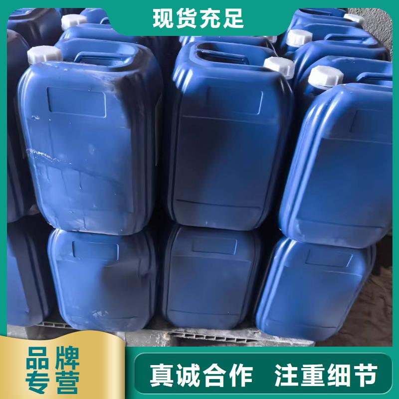 结壳抑尘剂供应商绿色结壳抑尘剂