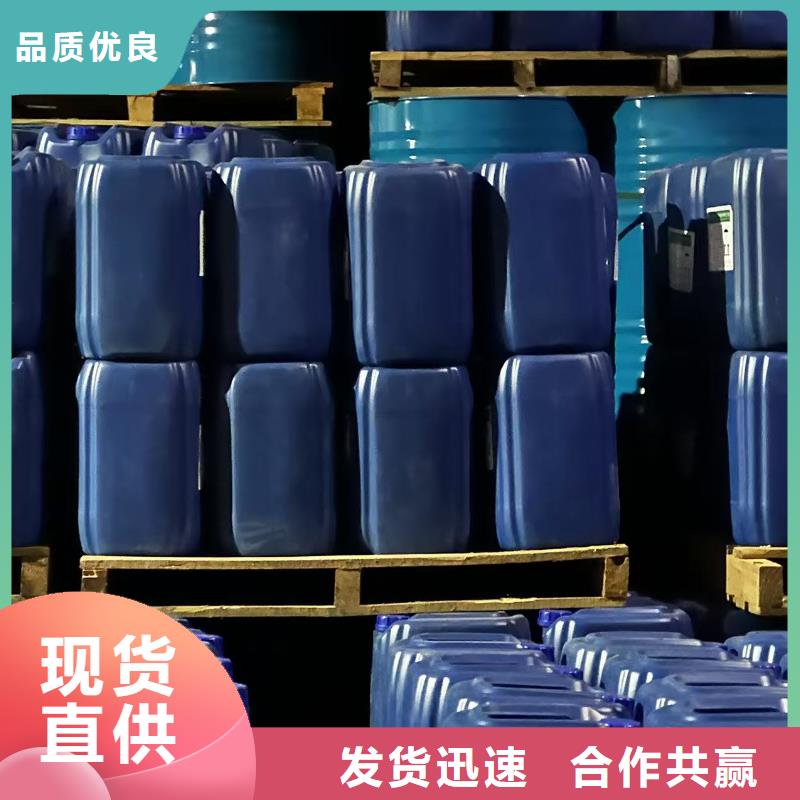 结壳抑尘剂电话咨询