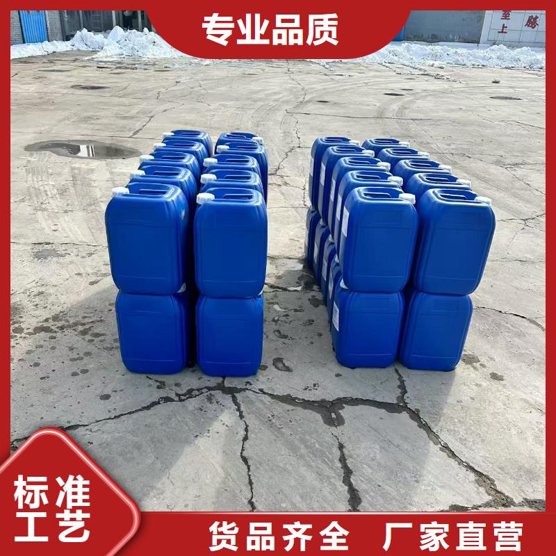 矿山专用抑尘剂全国专线直发