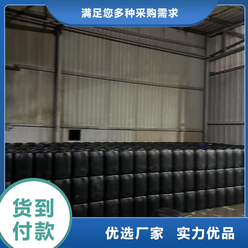 环保结壳抑尘剂今日