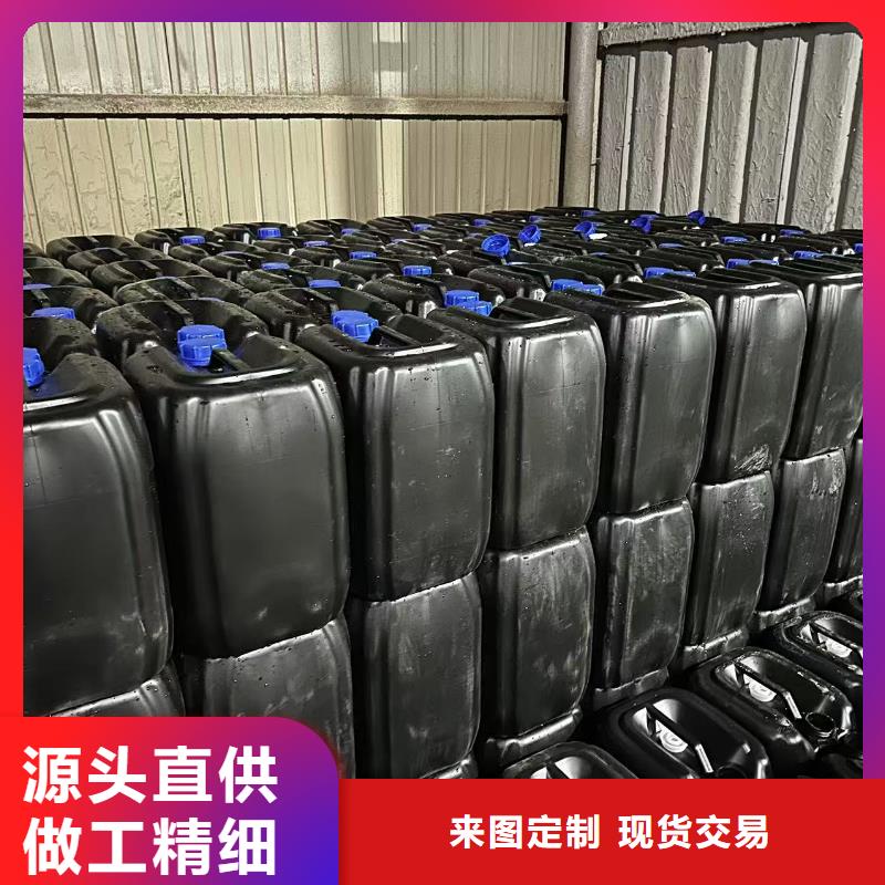 臭氧治理溶液厂家