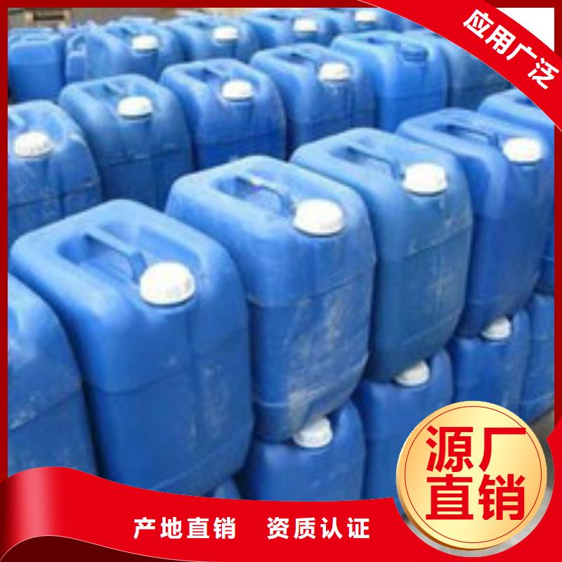 供应锅炉除垢剂除垢