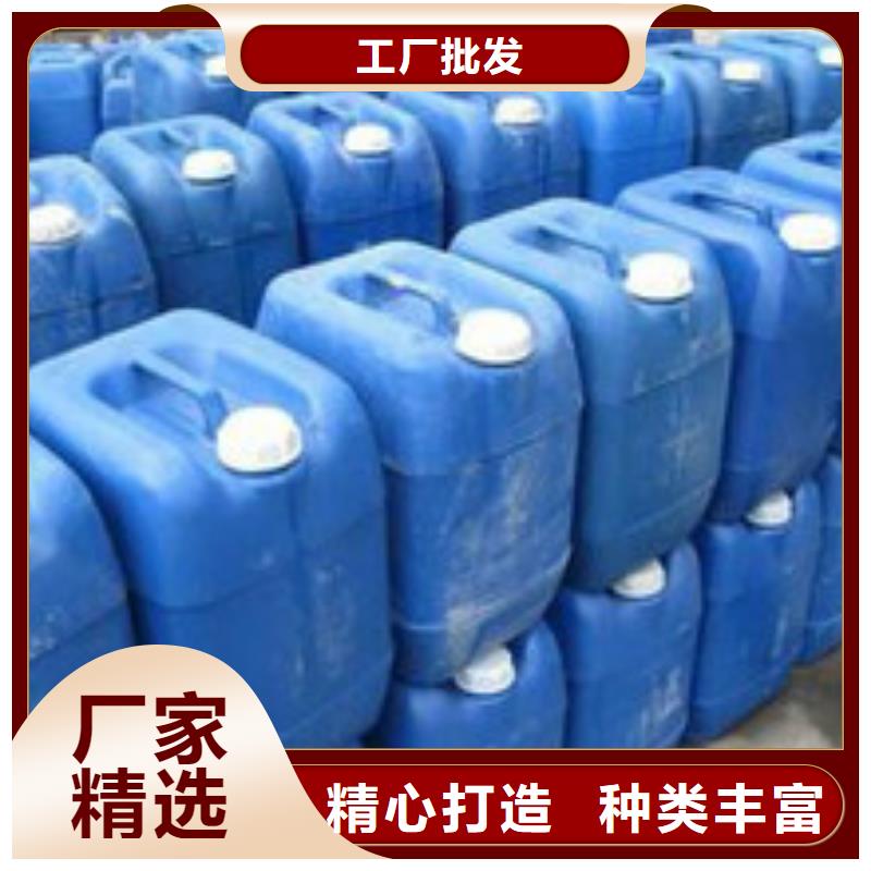 换热器清洗剂181-3386-6866