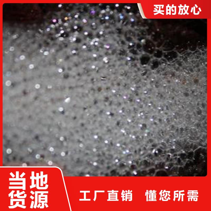 中央空调清洗剂181-3386-6866