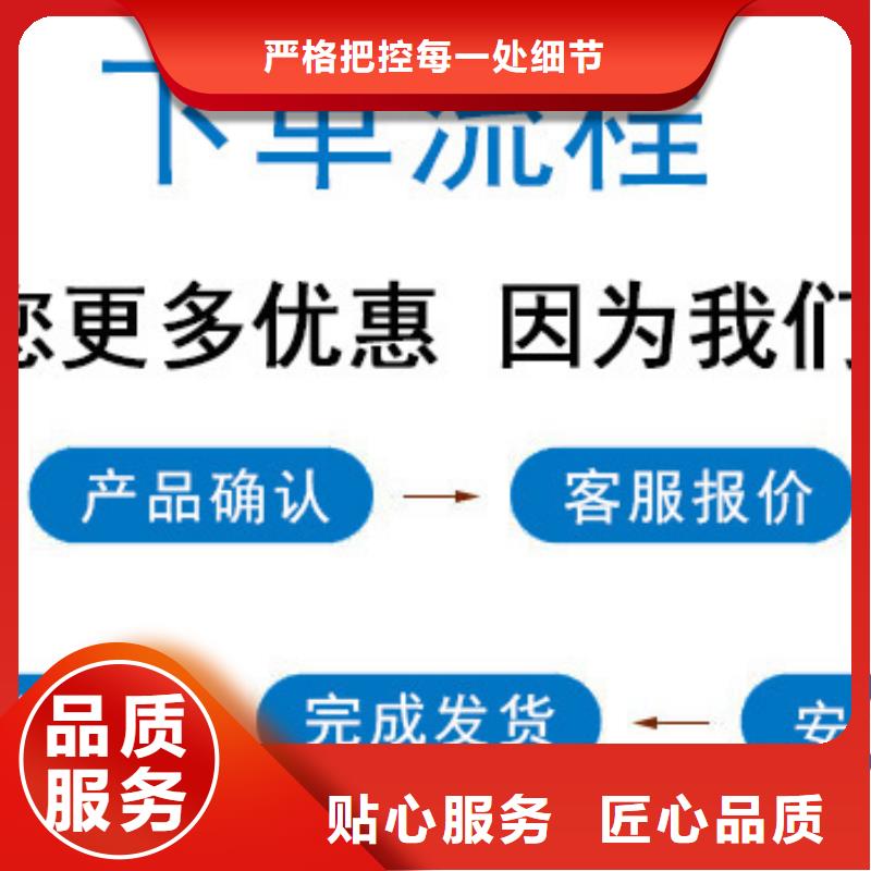 锅炉专业除垢剂生产厂家