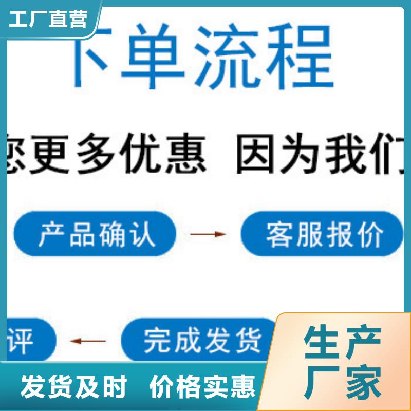 电厂专用除垢剂生产厂家