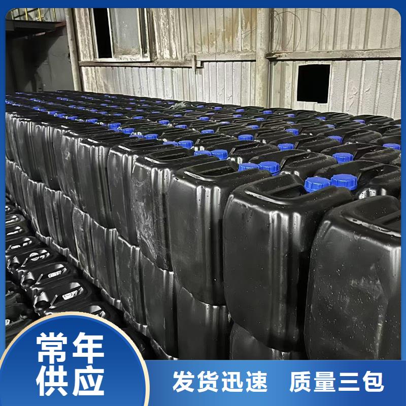 供应锅炉除垢剂除垢