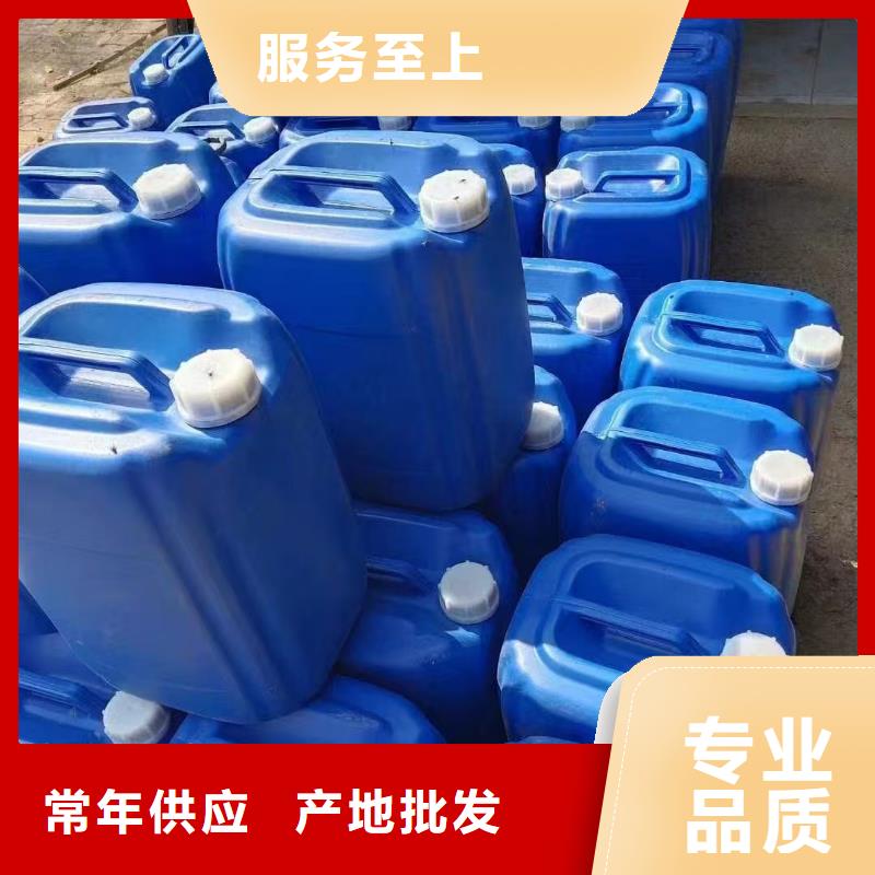 电厂专用除垢剂生产厂家