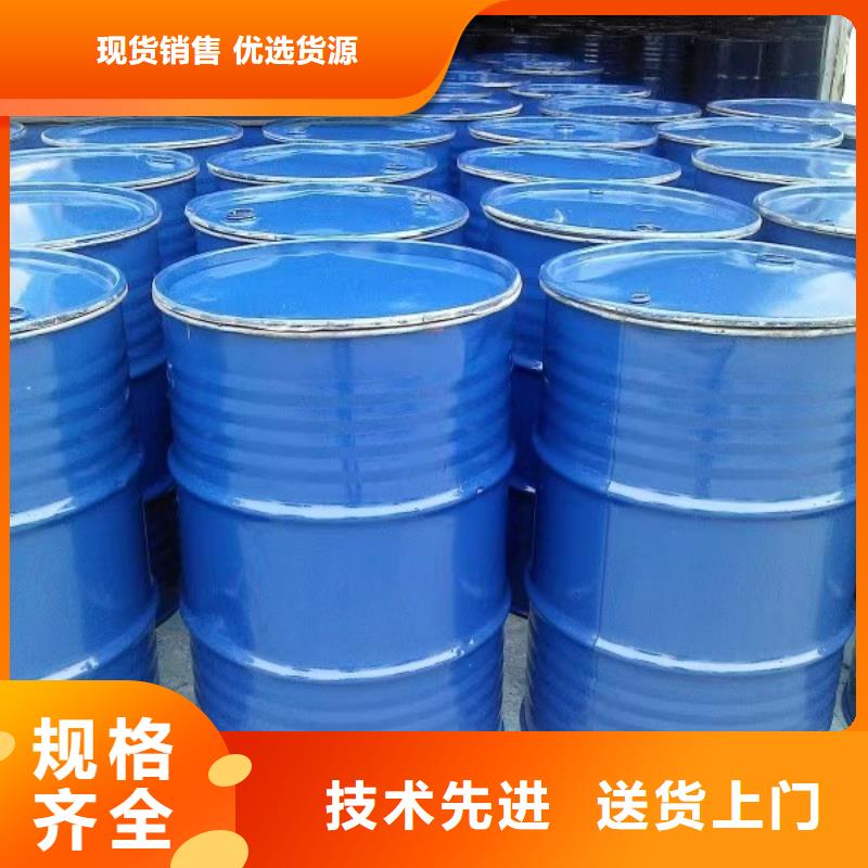 电厂专用除垢剂生产厂家