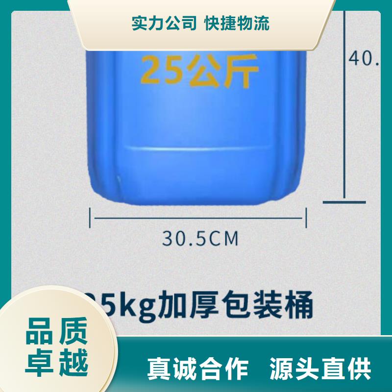 中央空调清洗剂181-3386-6866