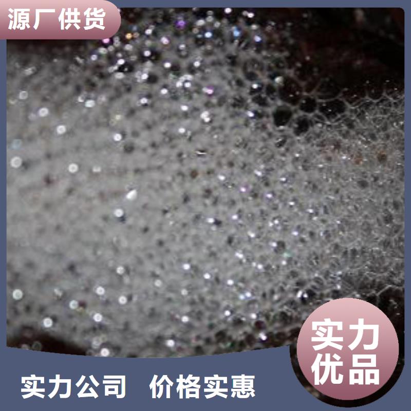 换热器清洗剂181-3386-6866