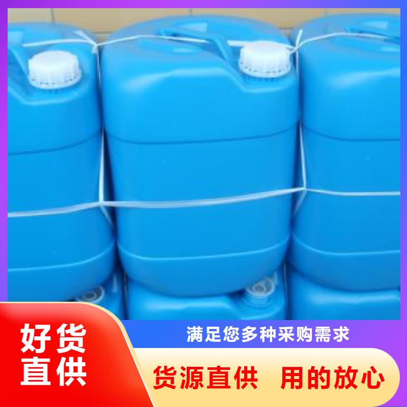 中央空调清洗剂181-3386-6866