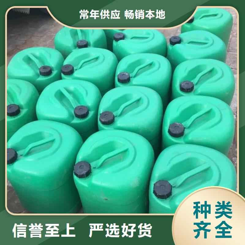 中央空调清洗剂181-3386-6866