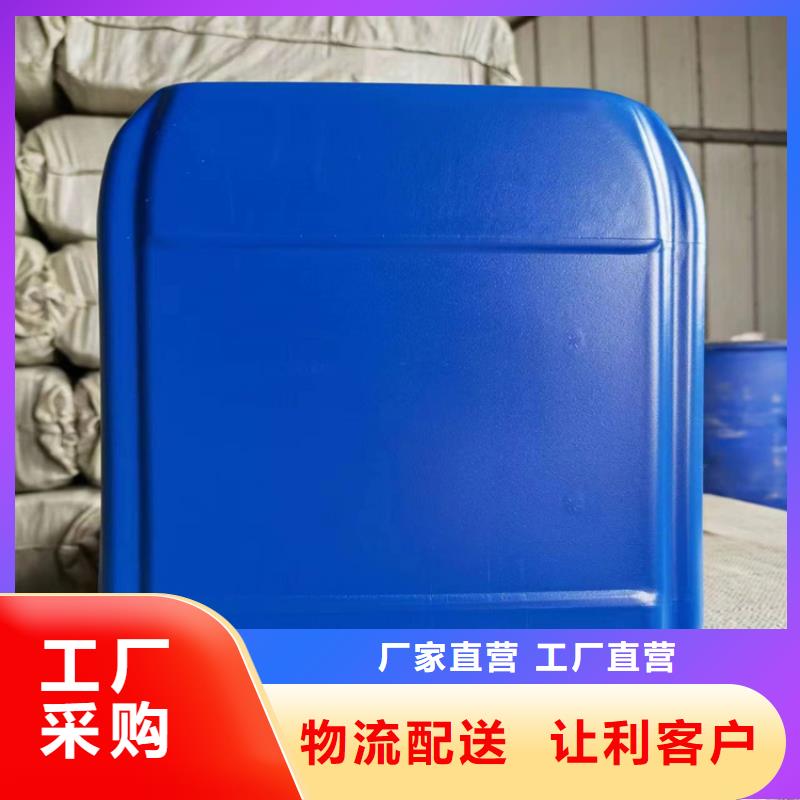 空气能防冻液防腐蚀防冻