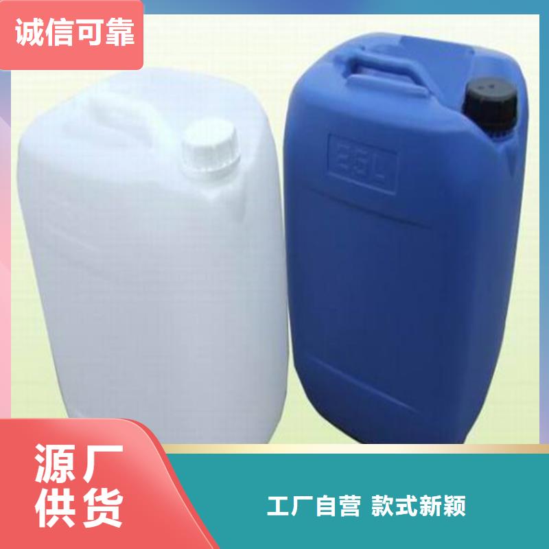 空气能防冻液质保十年