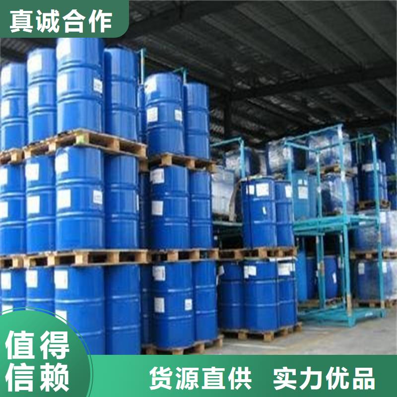 家用地暖防冻液质保十年