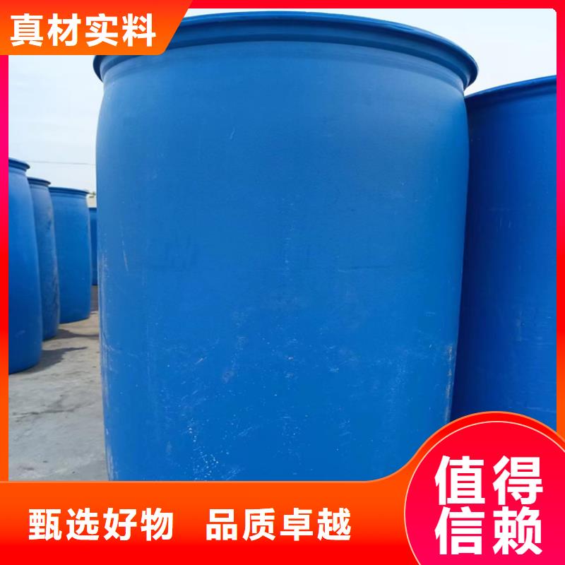 工业设备防冻液今日