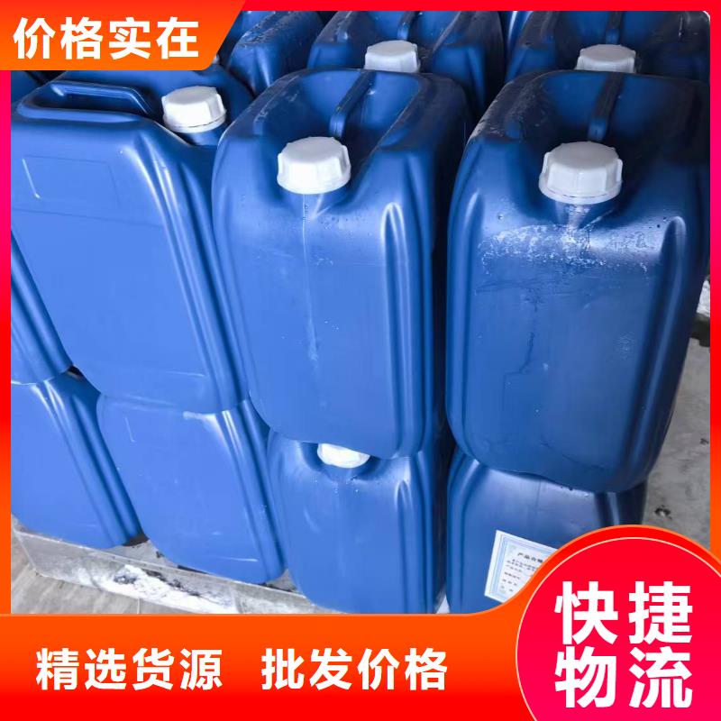 空气能防冻液质保十年